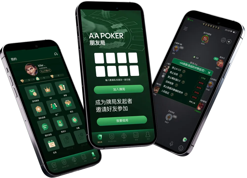 HHpoker俱乐部客服推荐